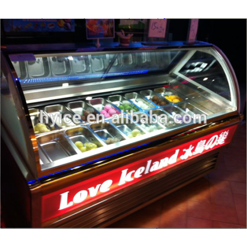 The low temperature ice cream display cabinets